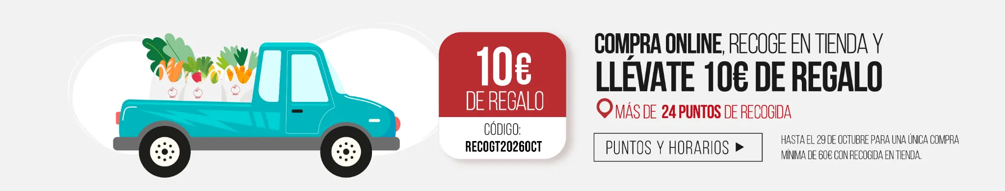 Promoción collect