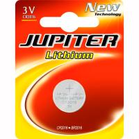 Pila de litio CR2016 3V JUPITER, 1 ud