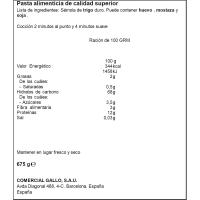 Fideo GALLO, paquete 750 g