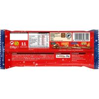 Turrón almendrado extrafino NESTLÉ, tableta 230 g