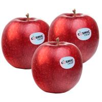 Manzana COSMIC CRISP, al peso, compra mínima 1 kg