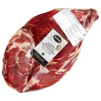 Centro de jamón serrano g. reserva NICO, al corte, compra mínima 100 g