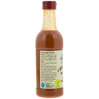 Salsa piri piri SALSAS ASTURIANAS, frasco 200 g