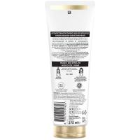 Acondicionador Repara&Protege PANTENE, tubo 275 ml