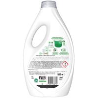 Detergente líquido ARIEL EXTRA PODER, garrafa  40 dosis